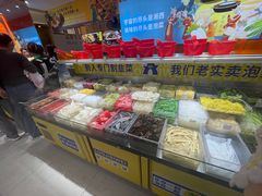 -萝鸡思味秘制泡菜(万家丽店)