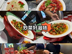 -欧记轩龙虾·私房菜(A店)