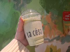牛油果霜-乐凯撒披萨(正佳广场店)