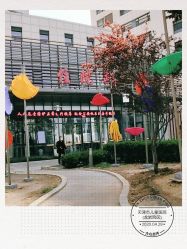 -天津市儿童医院(北辰龙岩院区)