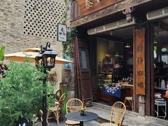 -昆明老街