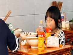 -熊氏牛羊杂粉(龙眼井总店)