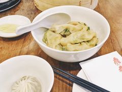 -鼎泰丰(唐城坊店)