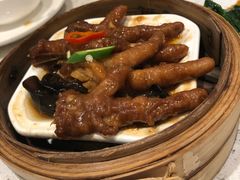 -又一间茶点轩(宝业路店)