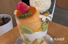 Spring Day Pudding Cup