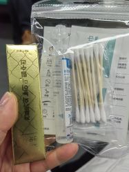 -babiline芭比莱恩半永久纹眉纹唇发际线