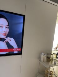点击看大图 -上海时光整形外科医院