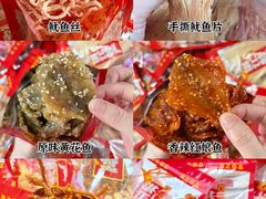 -东风市场(民治路店)
