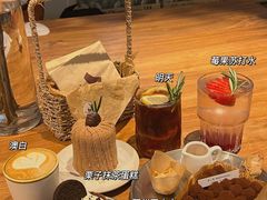 -Kekimatata 生日蛋糕·烘焙教学