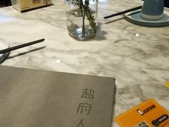 -懒人盐府人家(航天桥店)