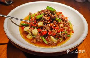 Stir-Fried Tender Yellow Beef
