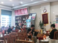 大堂-老牌依强牛肉店(达道总店)