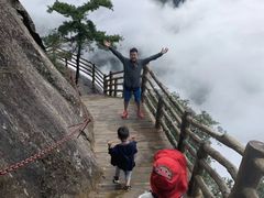 -陕西省红河谷森林公园