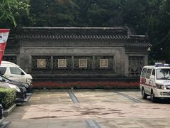 -复旦大学附属华山医院(总院)