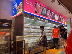 -凤栖原(地铁站)