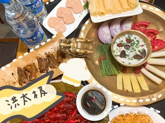 魔都TOP级羊蝎子 小龙虾烧烤也精彩