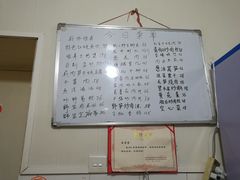 -国生茶庄·地道农家菜团建活动