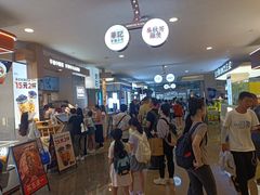 -皇庭广场(福华三路店)