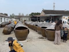 -苏州市吴中区光福窑上花果蜜饯厂