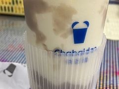 芋泥啵啵绿茶-茶百道(长龙店)