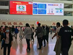 -中国人民解放军总医院(301医院)