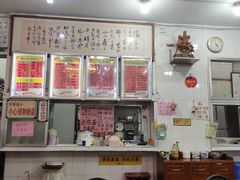 -南宁市连升风味小吃店