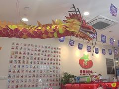 -蕃茄田艺术•美术绘画 •硬笔书法(滨江海威领界店)