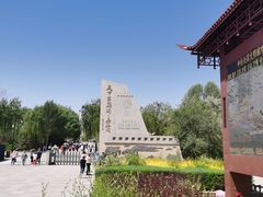 -嘉峪关关城