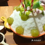 我在井泽冰甜很想你