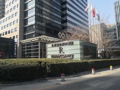 -招商银行(北京富力城支行)