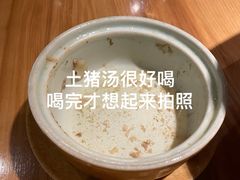 -话梅·客家小厨(东门店)