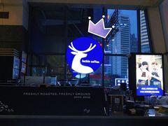-瑞幸咖啡(未来国际大厦店)