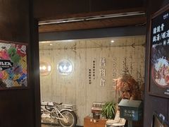 -旧物仓