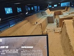 -秦始皇帝陵博物院-丽山园