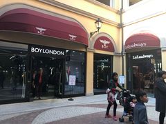 -佛罗伦萨小镇广佛名品奥特莱斯(疏港路店)