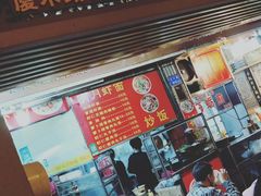 -明月虾面(厦禾路店)