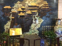 -晋阳饭庄(虎坊桥店)