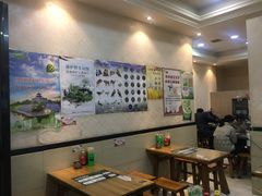大堂-东北熏肉大饼(大学南路店)
