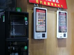 -秦云老太婆摊摊面(蜀汉路店)