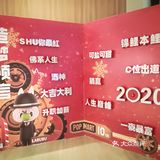 我理想中的生活