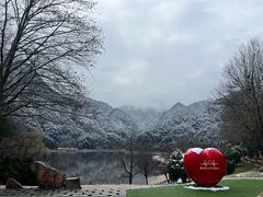 -秦岭终南山世界地质公园翠华山景区