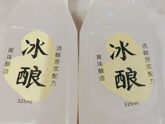 -宝珠奶酪(浦东金桥店)