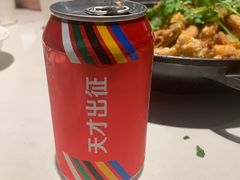 -渝蛙馆(新百店)