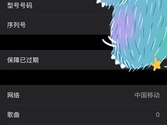 -Apple零售店(成都太古里店)