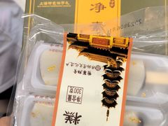 -龙华寺