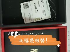 -新世界大丸百货