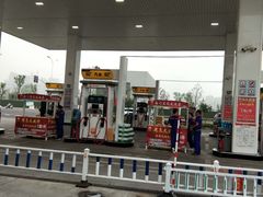 -中国石化南门石化加油站(和平中路)