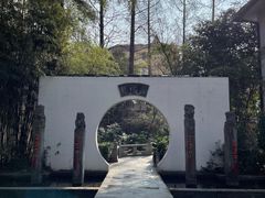 -和平官邸·花园餐厅(武定西路店)