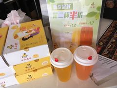 -永和大王(赤峰路二店)