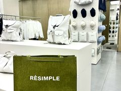 -松雷商业(南岗店)